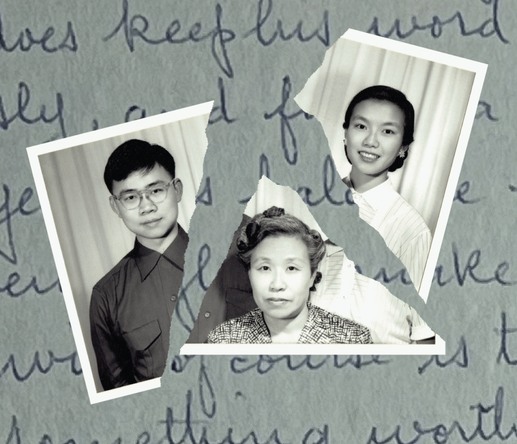 torn photo of Mary Tchunki Fan Huang, Luc Huang and Therese Huang portrait from1950s